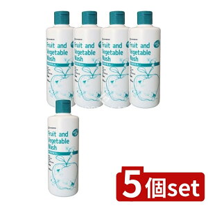 �_���r���[���T�L�^�y5�Z�b�g�z �n�̉��� Fruit and Vegetable Wash �ʕ���ؐ􂢐��� [�P�i���e��/290ml] | �n�̉��� �t���[�c�E�H�b�V�� �t���[�c ��� ��ؐ� �x�W�^�u���E�H�b�V�� ���R ��