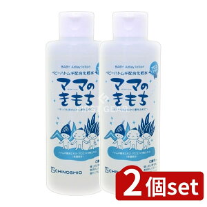 _r[TL^y2Zbgz n̉ }}̂ xr[ngMzϐ [Pie/200ml] | xr[[V ngMϐ Yϐ ێϐ Ԃpϐ xr