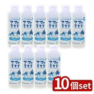 �_���r���[���T�L�^�y10�Z�b�g�z �n�̉��� �}�}�̂����� �x�r�[�n�g���M�z�����ϐ� [�P�i���e��/200ml] | �x�r�[���[�V���� �n�g���M���ϐ� ���Y�����ϐ� �ێ����ϐ� �Ԃ����p���ϐ� �x�r