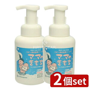 _r[TL^y2Zbgz n̉ }}̂ xr[ȂSg\[v [Pie/330ml] | }}̂ xr[\[v xr[A\[v xr[XLPA t̐΂ { n̉