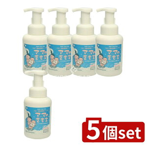 _r[TL^y5Zbgz n̉ }}̂ xr[ȂSg\[v [Pie/330ml] | }}̂ xr[\[v xr[A\[v xr[XLPA t̐΂ { n̉