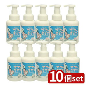 _r[TL^y10Zbgz n̉ }}̂ xr[ȂSg\[v [Pie/330ml] | }}̂ xr[\[v xr[A\[v xr[XLPA t̐΂ { n