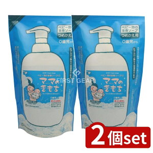 _r[TL^y2Zbgz n̉ }}̂ xr[ȂSg\[v l֗p [Pie/280ml] | }}̂ xr[\[v xr[A\[v I[KjbN\[v n̉ xr[