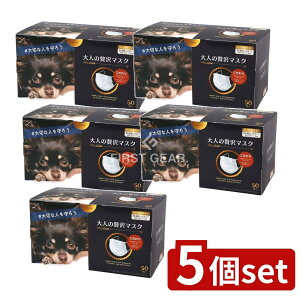 y5Zbgz cY l̂}XN [Pie/50] | sDz}XN ̃}XN lґ}XN ĝă}XN v[c}XN zCg}XN l}XN Y}XN f