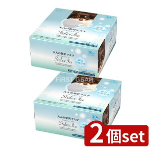 _r[TL^y2Zbgz cY l̃[C}XNStyle×Ice \[_u[ [Pie/30] | ґ}XN Ђ }XN ڐG⊴ l}XN JCC}XN ̃}XN s