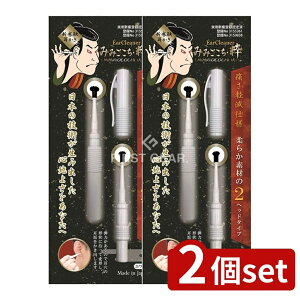 _r[TL^y2Zbgz {^ ݂݂zCg [Pie/1] | ɂȂVo |⎨C _炩fނŐ􂢉\ qIł JMtuVy^ a