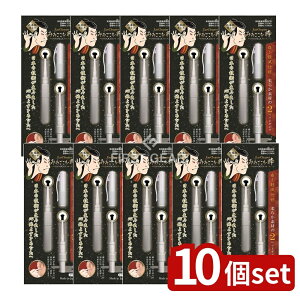 _r[TL^y10Zbgz {^ ݂݂zCg [Pie/1] | ɂȂVo |⎨C _炩fނŐ􂢉\ qIł JMtuVy^ 