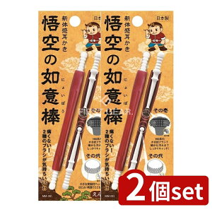 _r[TL^y2Zbgz {^ V̊ ̔@Ӗ_  [Pie/1{] |    \tg  uV  { ̔@Ӗ_  i 