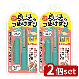 _r[TL^y2Zbgz {^ @̂߂ u[ [Pie/1] | @̒܍ ܐ؂ ܂₷ lCPA {  q  ֗ObY Y ȒP S S 