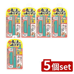 _r[TL^y5Zbgz {^ @̂߂ u[ [Pie/1] | @̒܍ ܐ؂ ܂₷ lCPA {  q  ֗ObY Y ȒP S S 