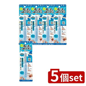 _r[TL^y5Zbgz {^ @̂߂Cleanu[ [Pie/1] | ܐ؂ @̂߂ {^ CLEAN u[ ߂ ܖ RpNg g~On ܏