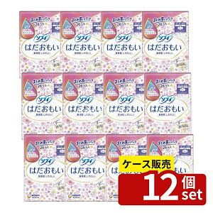 _r[TL^y 12Zbgz jE`[ \tB ͂ɑp260H [Pie/26] | \tB ͂ ivL ɑp pi H jE`