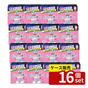 _r[TL^y 16Zbgz jE`[ \tBłV[c ML [Pie/7] | \tB ł V[c ivL pi V[c^Cv ivL ł