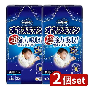 y2Zbgz jE`[ IX~}j̎q9~14KG [Pie/30] | [j[ ނ [j[ IlVpc pނ ނ j̎q ނ pc xr[ނ 360xK[