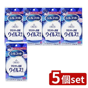 �_���r���[���T�L�^�y5�Z�b�g�z ���j�E�`���[�� �V���R�b�g �E�C���X���� �O�o�p [�P�i���e��/24��] | �V���R�b�g �E�F�b�g�e�B�b�V�� �A���R�[���^�C�v ���b�V���V�[�g ����E�F�b�g�e�B