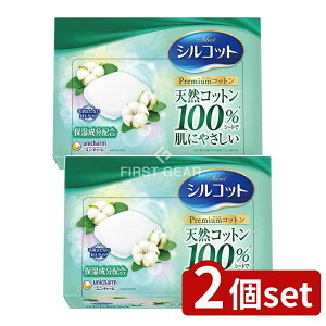 y2Zbgz jE`[ VRbg b`d [Pie/66] | VRbg Rbg v~A RbgщHȂ ^Cv Rbgpbh ϐ RbgV[g tF