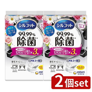 _r[TL^y2Zbgz jE`[ VRbg99.99%ۃEFbgւt[3 [Pie/120] | VRbg EFbgeBbV  EFbgeBbV AR[ 