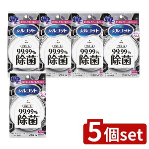 y5Zbgz jE`[ VRbgEFbgOopAR[ [Pie/24] | ۃEFbgeBbV gїpEFbgeBbV AR[ jE`[ VRbg