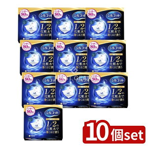 _r[TL^y10Zbgz jE`[ VRbg邤Rbg [Pie/80] | j`[ Rbg VRbg 邤 Rbg  X|W\ ϐ 