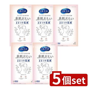 y5Zbgz jE`[ VRbgtFCV^If [Pie/60] | jE`[ tFCV^I VRbg ^I  It Cオ 唻  