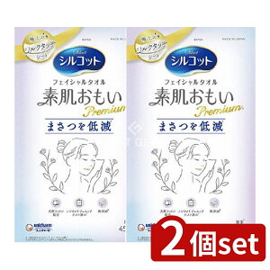 y2Zbgz jE`[ VRbgtFCV^Ifv~A [Pie/45] | VRbg tFCV^I tFCX^I ĝă^I v~A ^I 