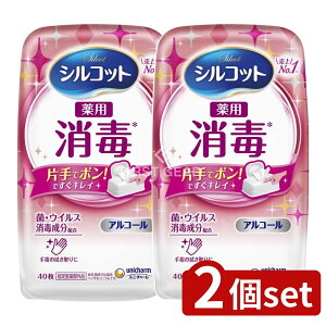 _r[TL^y2Zbgz jE`[ VRbgŃEFbg{ [Pie/40] | VRbg EFbgeBbV AR[ eBbV w ۃV[g 򕔊Oi j