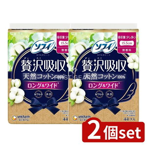 y2Zbgz jE`[ \tBKIYORAzVRRbgp [Pie/44] | \tB Ci[ \tB kiyora ̃V[g peB[Ci[ ґz VRRbg 