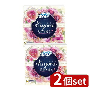 _r[TL^y2Zbgz jE`[ \tCKIYORAtOXXC[g [Pie/72] | \tB peBCi[ \tBKiyora ̃V[g A}[Y Ci[ ʋCV