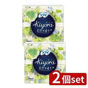 y2Zbgz jE`[ \tCKIYORAtOXtcV [Pie/72] | \tB peBCi[ ̃V[g \tBKiyora i`O[ pi ʋCV[g 