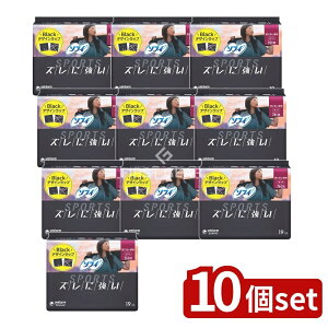 y10Zbgz jE`[ \tBSPORTS260H [Pie/19] | pi \tB X|[c ivL p H tBbgeNmW[ 3DtBbg z 򕔊Oi ChEBO