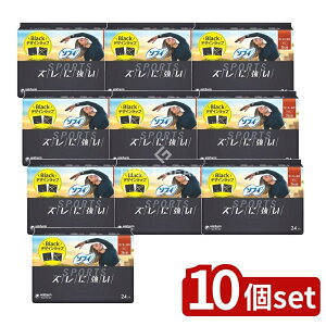 _r[TL^y10Zbgz jE`[ \tBSPORTS260HȂ [Pie/24] | \tB X|[c pivL \tB X|[civL pivL pivL H