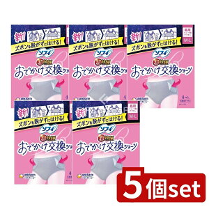 y5Zbgz jE`[ \tBłV[c ML [Pie/4] | \tB V[c łV[c V[civL pi ivL \tB ivL V[c^Cvi