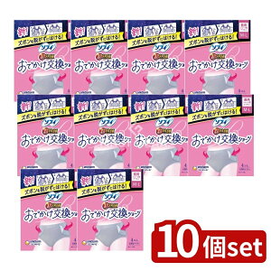 y10Zbgz jE`[ \tBłV[c ML [Pie/4] | \tB V[c łV[c V[civL pi ivL \tB ivL V[c^Cv