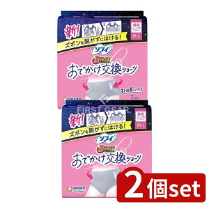 y2Zbgz jE`[ \tBłV[c ML [Pie/7] | \tB ł V[c ivL pi V[c^Cv ivL ł V[c Oopiv