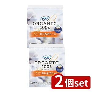 y2Zbgz jE`[ \tB̃V[gI[KjbNT{ [Pie/52] | jE`[ \tB ̃V[g I[KjbNRbg T{̍ ̃V[g \