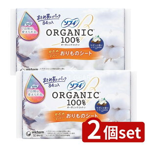 y2Zbgz jE`[ \tB̃V-gI-KjbNT{ [Pie/84] | \tB ̃V[g I[KjbNRbg T{ ̃Ci[ peB[Ci[ f