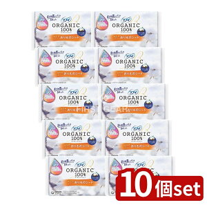 y10Zbgz jE`[ \tB̃V-gI-KjbNT{ [Pie/84] | \tB ̃V[g I[KjbNRbg T{ ̃Ci[ peB[Ci[ f