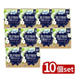 y10Zbgz jE`[ \tBLzVRRbg [Pie/52] | jE`[ \tB Kiyora ґz peBCi[  VRRbg ̃V[g f