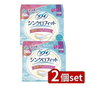 y2Zbgz jE`[ \tBVNtBbgɑp [Pie/20] | \tB VNtBbg pi ivL ^| ̂ɃtBbg z̓vX gCŗ 