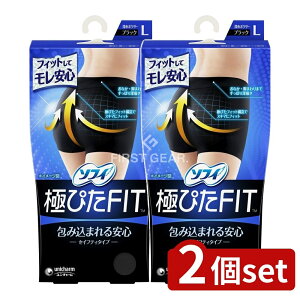 _r[TL^y2Zbgz jE`[ \tBZCteBtBbgLubN [Pie/1] | pi Tj^[V[c \tBV[c \tB ɂ҂FIT ZCteB^Cv 