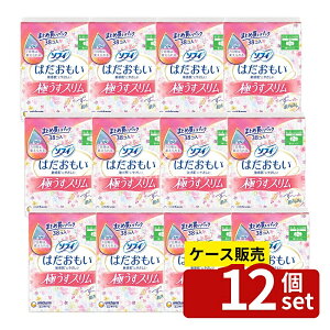 _r[TL^y 12Zbgz jE`[ \tB͂ɂX210H [Pie/38] | \tB ͂ pi ivL ɂX H ӂ