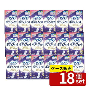 �_���r���[���T�L�^�y������ 18�Z�b�g�z ���j�E�`���[�� �\�t�B�{�f�B�t�B�b�g�X�[�p�[�i�C�g�K�[�h�H��9��×2 [�P�i���e��/18��] | ���j�E�`���[�� �\�t�B �i�v�L�� �����p�i�v�L�� ��p