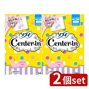 _r[TL^y2Zbgz jE`[ \tBZ^[Cӂ^Cvӂ̓HȂ24×2 [Pie/48] | Z^[C ivL pi ӂӂ^Cv HȂ ӂ