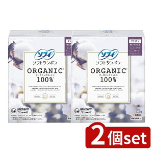 _r[TL^y2Zbgz jE`[ \tB\tg^|I-KjbN100 X[p[vX [Pie/21] | \tB ^| I[KjbN ^| X[p[vX I[Kj