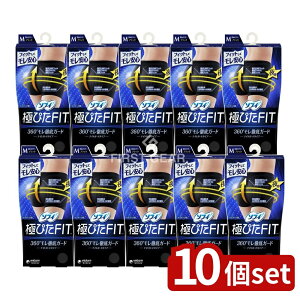 �_���r���[���T�L�^�y10�Z�b�g�z ���j�E�`���[�� �\�t�B�i�C�g�t�B�b�gM�i�C�g�u���b�N [�P�i���e��/1��] | �\�t�B �ɂ҂�FIT �i�C�g�K�[�h �T�j�^���[�V���[�c �����V���[�c �i�C�g�p�V��