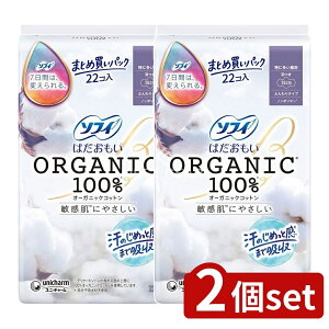 _r[TL^y2Zbgz jE`[ \tB͂I[KjbN260H [Pie/22] | \tB ͂ I[KjbN ivL H pi Rbg ɑ