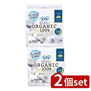 y2Zbgz jE`[ \tB͂I[KjbNRbg290 [Pie/10] | jE`[ pivL \tB ͂ I[KjbNRbg p o z 