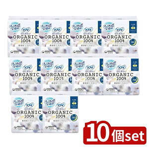 _r[TL^y10Zbgz jE`[ \tB͂I[KjbNRbg290 [Pie/10] | jE`[ pivL \tB ͂ I[KjbNRbg 