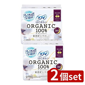 y2Zbgz jE`[ \tB͂I[KjbNRbg360 [Pie/8] | \tB I[KjbNRbg pivL p \tB͂ ivL ɑpH