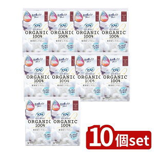 �_���r���[���T�L�^�y10�Z�b�g�z ���j�E�`���[�� �\�t�B�͂��������I�[�K�j�b�N�R�b�g���H�� [�P�i���e��/24��] | �\�t�B �I�[�K�j�b�N �R�b�g�� �����p�i�v�L�� ���ɑ������p �H�� �i